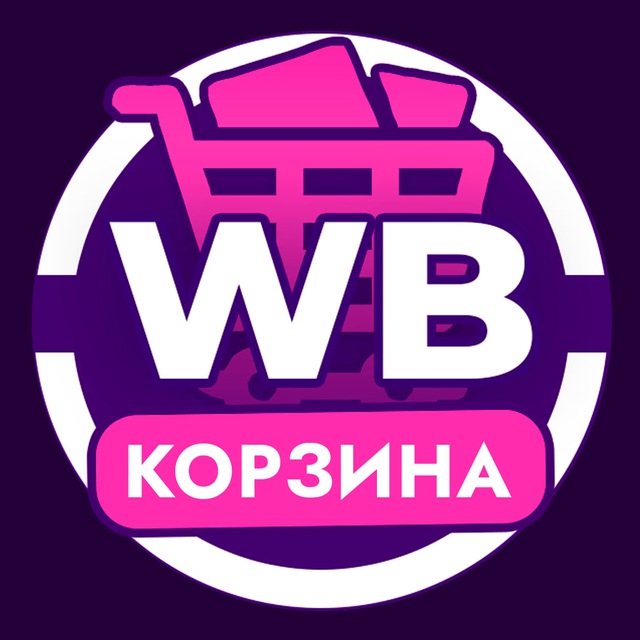 MDB Logo
