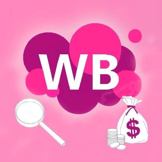 MDB Logo